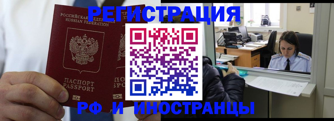 форма 3 в Назарово